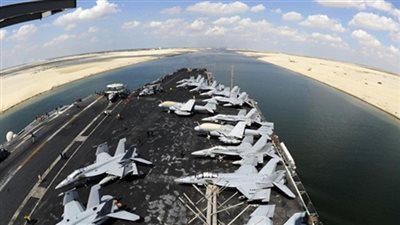 المدمّرة البريطانية 