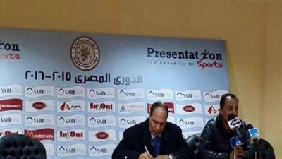 بفرمان من رئيس النادي.. 