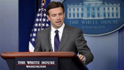 بعد فضيحة تسريب الوثائق.. 