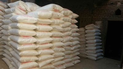 ضبط 70 طن ملح محظور استخدامه بالمرج