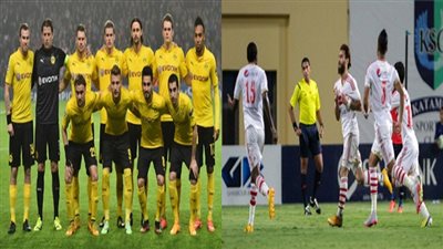 الزمالك يلاقي دروتموند وديًا.. 9 يناير