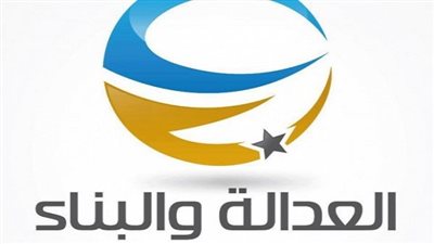 حزب ليبي: اتفاق الصخيرات الخطوة الأولى لبدء بناء الدولة 