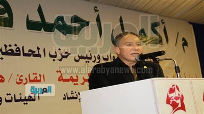 بالصور.. بدء احتفالية 