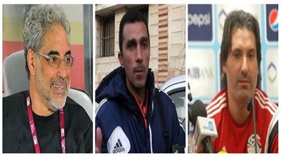 ثلاثي جهاز منتخب مصر يحضرون مواجهة الزمالك والجيش