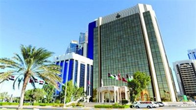 الحميدي: أسواق السندات تسهم في تعميق وتطوير القطاع المالي 