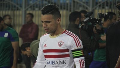 قائد الزمالك يعود لتشكيل الفريق أمام الجيش