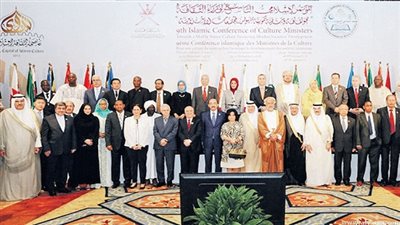 غدا.. انطلاق أعمال المؤتمر الإسلامي لوزراء السياحة في العاصمة نيامي