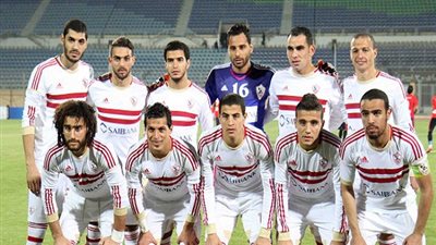بث مباشر.. الزمالك يواجه طلائع الجيش في الدوري