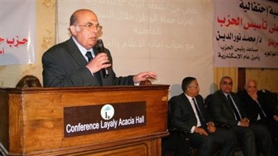 بدء احتفالية 