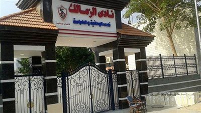 لمنعهم من دخول النادي.. تعليق أسماء الصحفيين على بوابات الزمالك