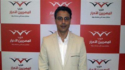 سمير فرنسيس: قرارات رئيس المصريين الأحرار 