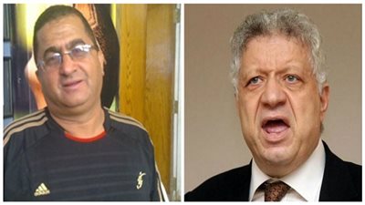 رئيس لجنة الحكام يهاجم مرتضي منصور