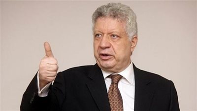 مرتضي منصور: قدمت للنائب العام أكبر قضية فساد