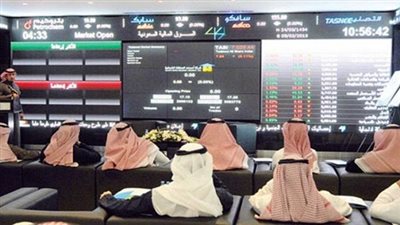 مؤشر سوق الأسهم السعودية يواصل صعوده ويسجل مستوى 7,015 نقطة