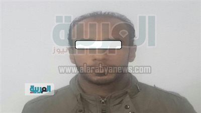 القبض على هارب من مؤبد بالعتبة 