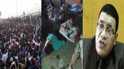 الطب الشرعي عن ضحايا الدفاع الجوي: 