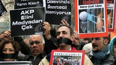 الاتحاد الدولي للناشرين يندد بالرقابة على الصحفيين في تركيا