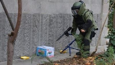 الاشتباه في جسم غريب بحدائق القبة 