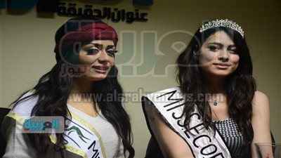 بالفيديو.. كيف تصبحين ملكة جمال مع 