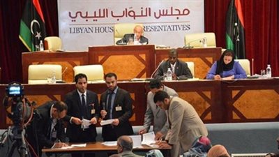 تأجيل جلسة مجلس النواب الليبي إلى الأسبوع المقبل لعدم اكتمال النصاب