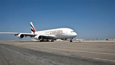 وصول أول رحلة طيران 