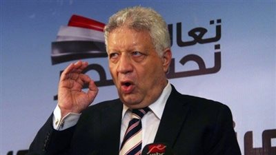 الزمالك يستعد بـ310 آلاف دولار بسبب شيكابالا