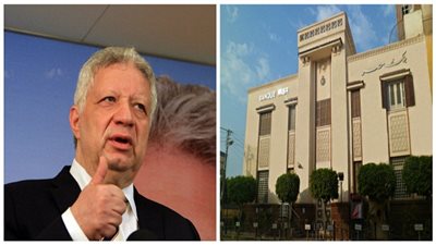 بنك مصر يستأجر من الزمالك 4 محلات بمليون جنيه ونصف سنويًا