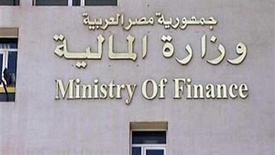 ارتفاع الحصيلة الضريبية إلى 4ر89 مليار جنيه خلال 4 أشهر