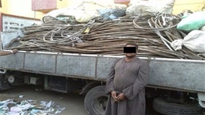 ضبط 31 طن أسلاك كهربية مغشوشة بالبساتين