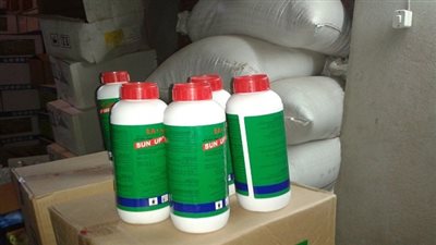 ضبط 37 طن أسمدة و1110 أكياس مبيدات مجهولة المصدر بالفيوم 