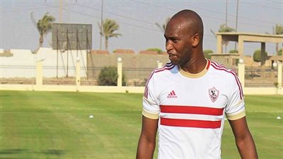  بالصورة.. الزمالك يحتفل بعودة 