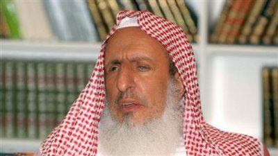 مفتي السعودية: تنفيذ الأحكام الشرعية رحمة للعباد وكفًا للشر عنهم