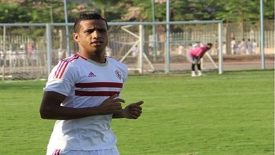 مدافع الزمالك يكشف أسباب فشل انتقاله لسموحة