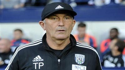 وست بروميتش ينافس 