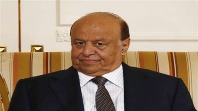  الرئيس اليمني يؤكد وقوف بلاده بجانب السعودية في مواجهة التطرف