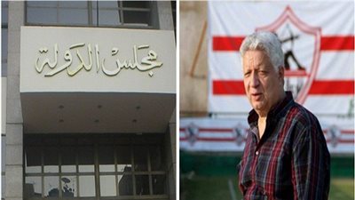 اليوم.. نظر دعوى منع مرتضى منصور من الظهور في الإعلام