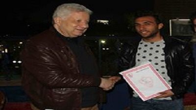 الاتحاد السكندري يرسل الاستغناء الخاص بـ