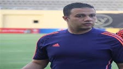 الاعتراض على قرارات الحكام يطيح بإداري الزمالك 