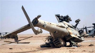 مقتل وإصابة 4 أشخاص في تحطم مروحية أفغانية