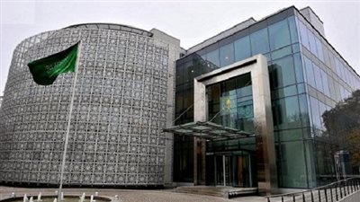 السفارة السعودية: أحكام الإعدام بالمملكة جاءت وفقًا للشريعة الإسلامية