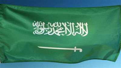 إيران تعتذر للسعودية بعد 