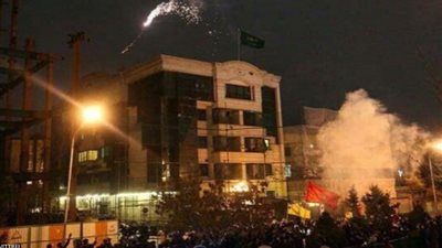 الحكومة اليمنية تدين الهجوم على السفارة السعودية في طهران