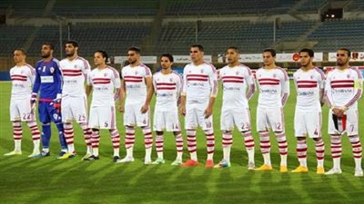 بث مباشر .. الزمالك يصطدم مع الداخلية بالدوري