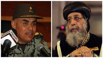 صدقي صبحي يهنئ البابا تواضروس بأعياد الميلاد: وحدتنا الوطنية نموذج للشعوب