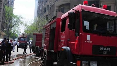 إخماد حريق داخل عقار سكني بـ