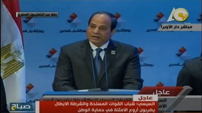 السيسي: أصدرت توجيهاتي بتسهيل صرف القروض للشباب