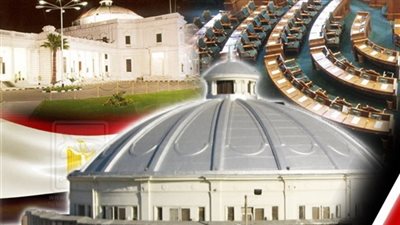 برلمان الهموم والأزمات ينطلق غدًا.. الدستور يضمن استقرار المجلس والشارع يترقب.. وحزمة التعديلات التشريعية ومشروعات البنية الأساسية على رأس أولويات نواب الشعب