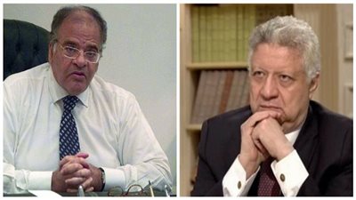 تأجيل محاكمة رئيس الزمالك في 