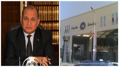 متحرش بدرجة 