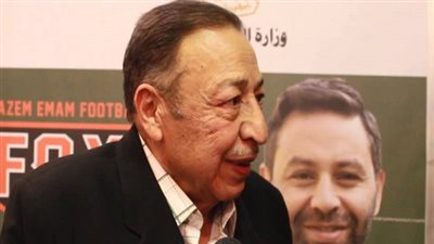 المصري يوفد برقية عزاء للزمالك في وفاة 